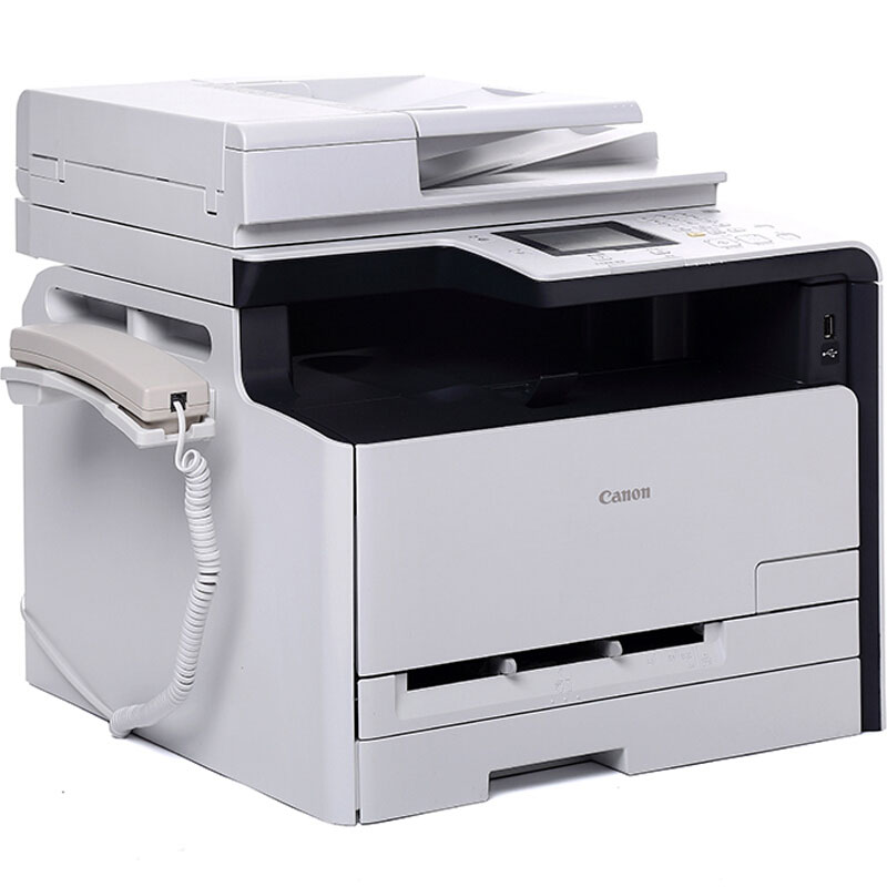 خرید عمده پرینتر MF628