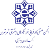 نماد انجمن صنفی
