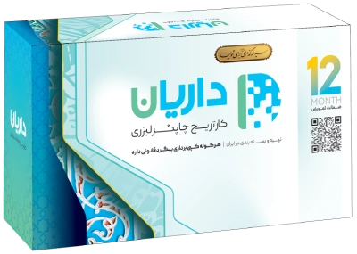 کارتریج لیزری داریان
