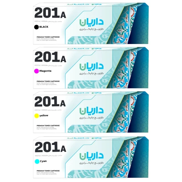 کارتریج لیزری مدل 201A ست چهار رنگ