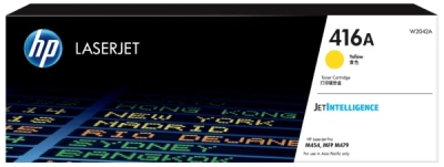 قیمت کارتریج 416a