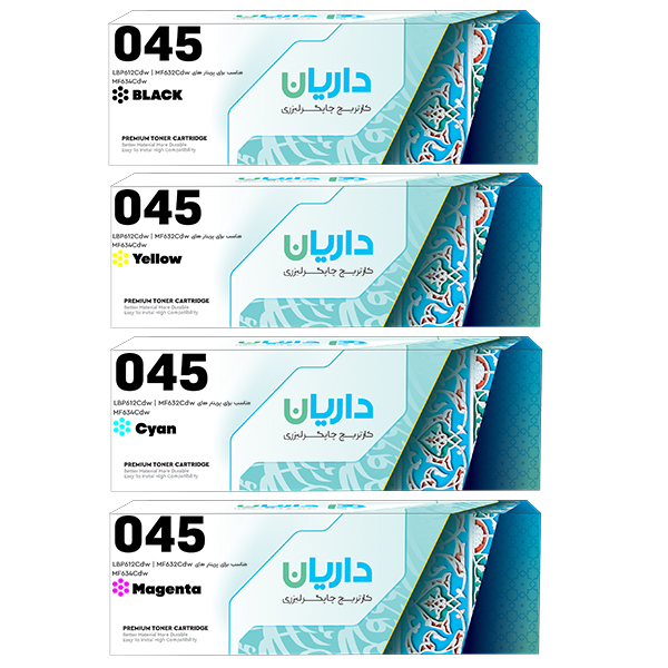 کارتریج لیزری رنگی مدل 045 داریان ست چهار رنگ