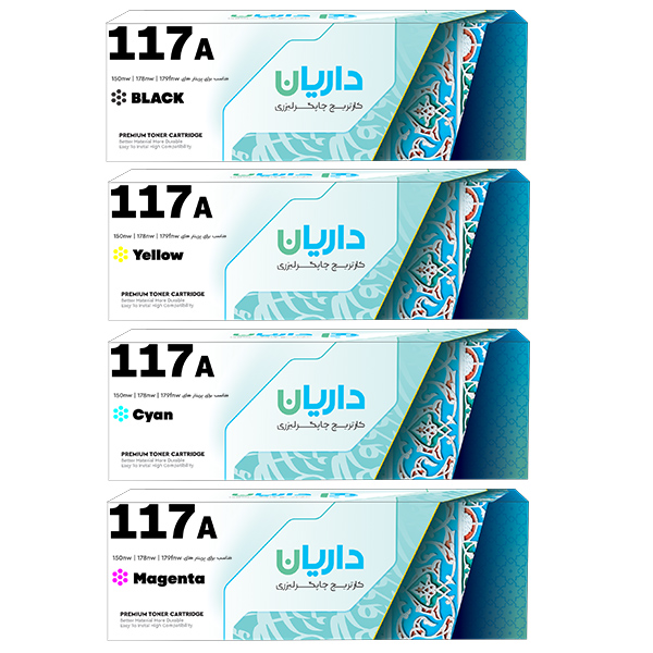 کارتریج لیزری رنگی مدل 117A داریان ست چهار رنگ
