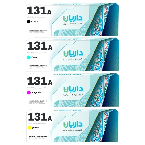 کارتریج لیزری رنگی 131A