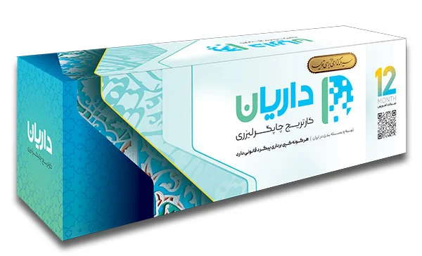خرید ست چهار رنگ کارتریج 131A