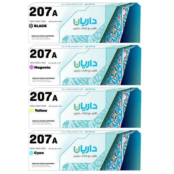 کارتریج لیزری رنگی مدل 207a داریان ست چهار رنگ