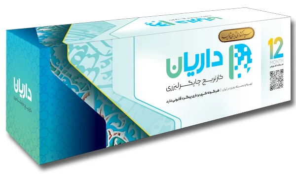 کارتریج لیزری 051