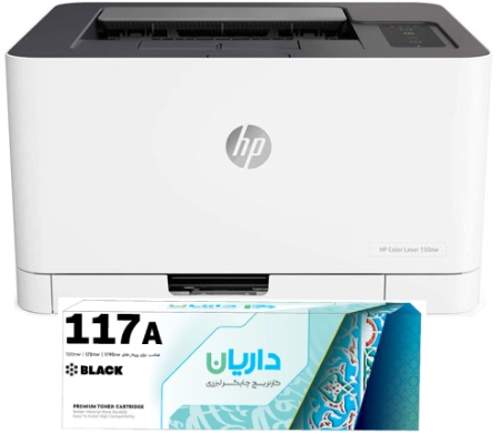 کارتریج پرینتر 150nw