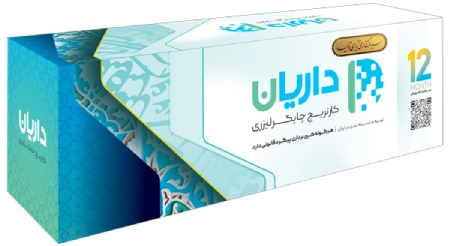 کارتریج مشکی 117a