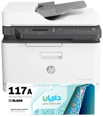 کارتریج پرینتر 179fnw