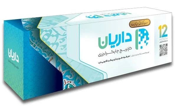 خرید کارتریج 12A