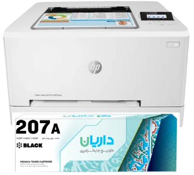 قیمت کارتریج مشکی 207a