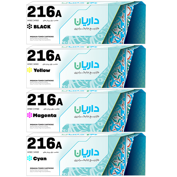 کارتریج لیزری رنگی مدل 216a داریان ست چهار رنگ