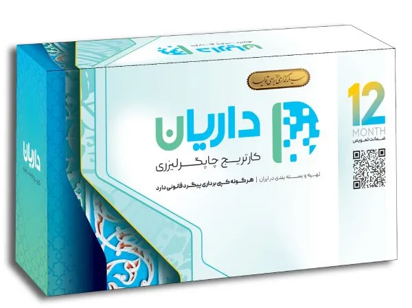 خرید کارتریج 26A