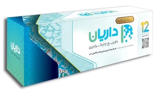 خرید کارتریج 307A