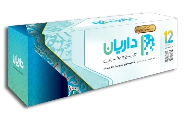 خرید کارتریج 30A