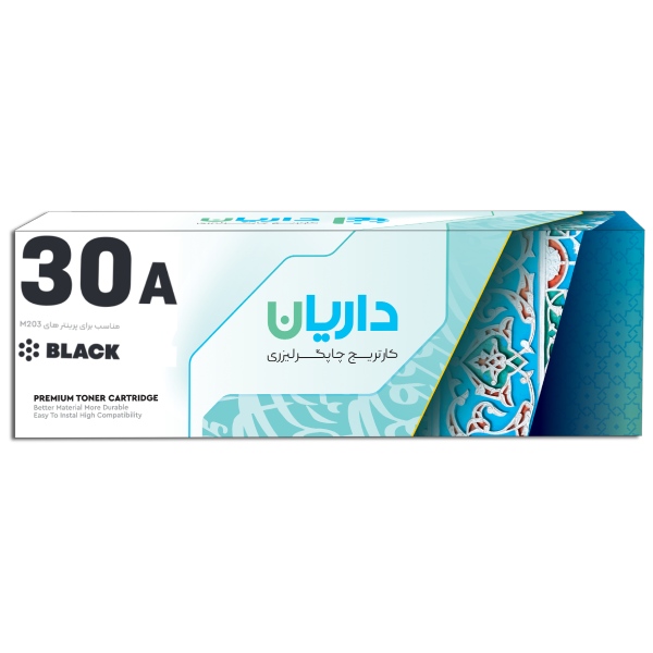 کارتریج لیزری مشکی داریان مدل Darian 30A