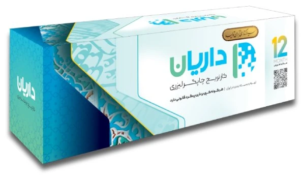 خرید کارتریج 36A