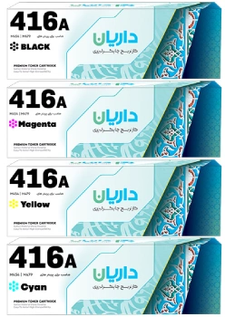 خرید کارتریج رنگی 416A داریان
