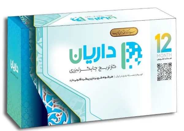 خرید کاتریج 49A