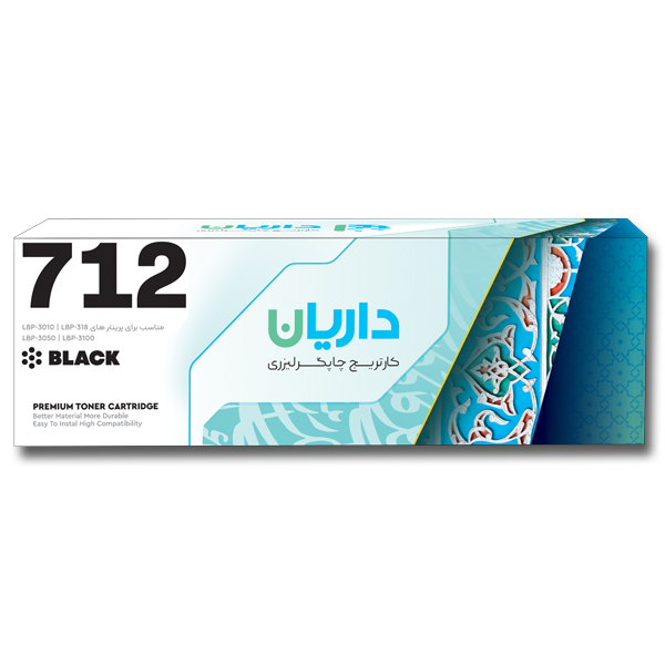 کارتریج لیزری مشکی داریان مدل Darian 712