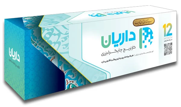 خرید کارتریج لیزری 726