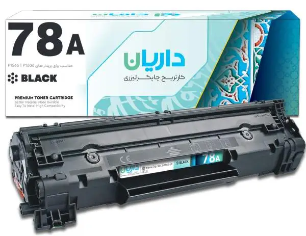 کارتریج 78A