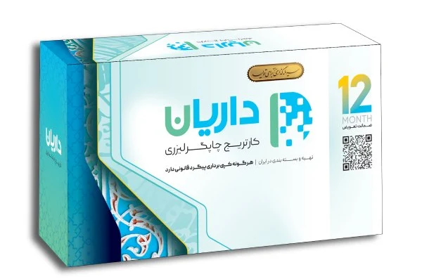 خرید کارتریج 80A