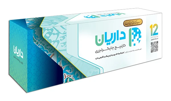 خرید ست چهار رنگ کارتریج 067