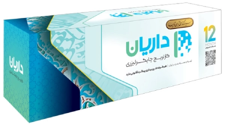 کارتریج رنگی 206a