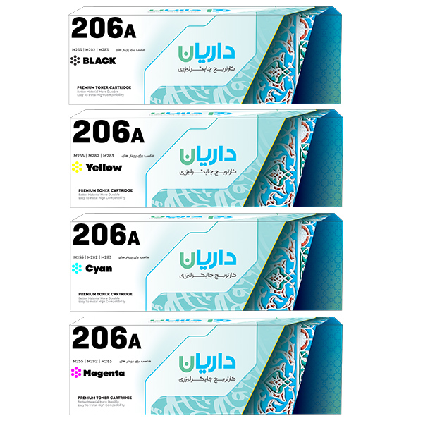 کارتریج لیزری رنگی مدل 206a داریان ست چهار رنگ