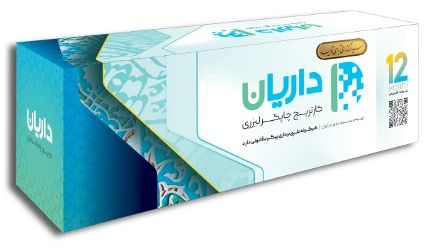 خرید کارتریج لیزری 307A ست چهار رنگ