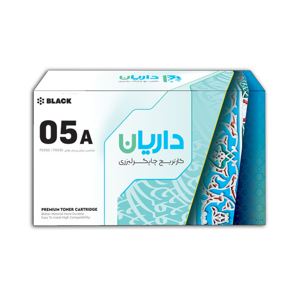 کارتریج لیزری مشکی داریان مدل 05A