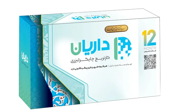 خرید کارتریج 05A