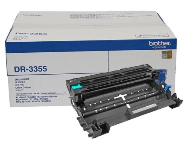 یونیت درام برادر 3355