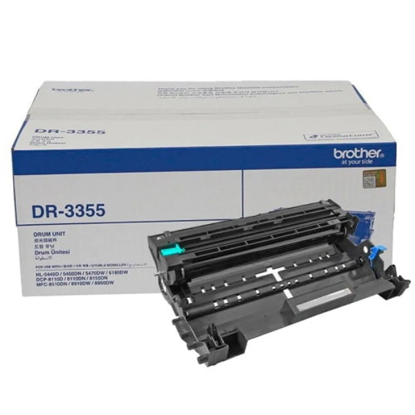 معرفی یونیت درام برادر 3355