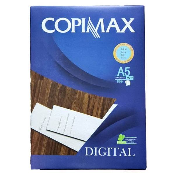 کاغذ A5 کپی مکس Copimax paper A5