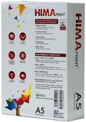 قیمت کاغذ A5 هیما