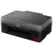خرید پرینتر کانن مدل g3420