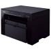 پرینتر چندکاره لیزری کانن مدل imageclass MF3010 vp به همراه یک عدد کارتریج اورجینال اضافه داخل جعبه دستگاه
