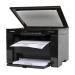 پرینتر چندکاره لیزری کانن مدل imageclass MF3010 vp به همراه یک عدد کارتریج اورجینال اضافه داخل جعبه دستگاه