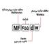 کدشناسی پرینتر MF 455dw