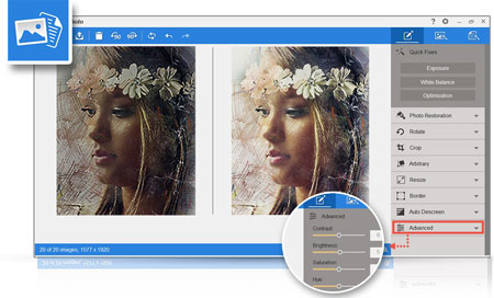 قیمت اسکنر پلاستک opticslim 1680