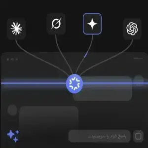 هوش مصنوعی فارسی رایگان